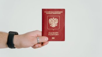 Электронные паспорта начнут выдавать с января 2023 года