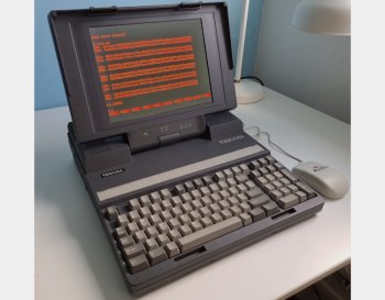 Энтузиаст заставил ноутбук 1989 года добывать биткоины — на получение $1 уйдёт 584 миллиона лет