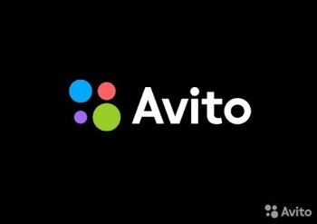 «Авито» стал первым сервисом, на котором можно подтвердить аккаунт через Госуслуги