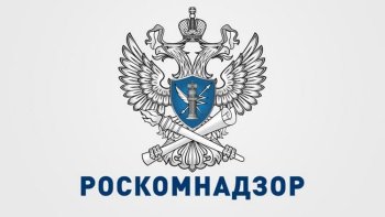 Роскомнадзор анонсировал блокировку Instagram в России — ограничения включат в понедельник