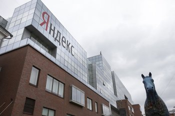 «Яндекс» подтвердил грядущее разделение